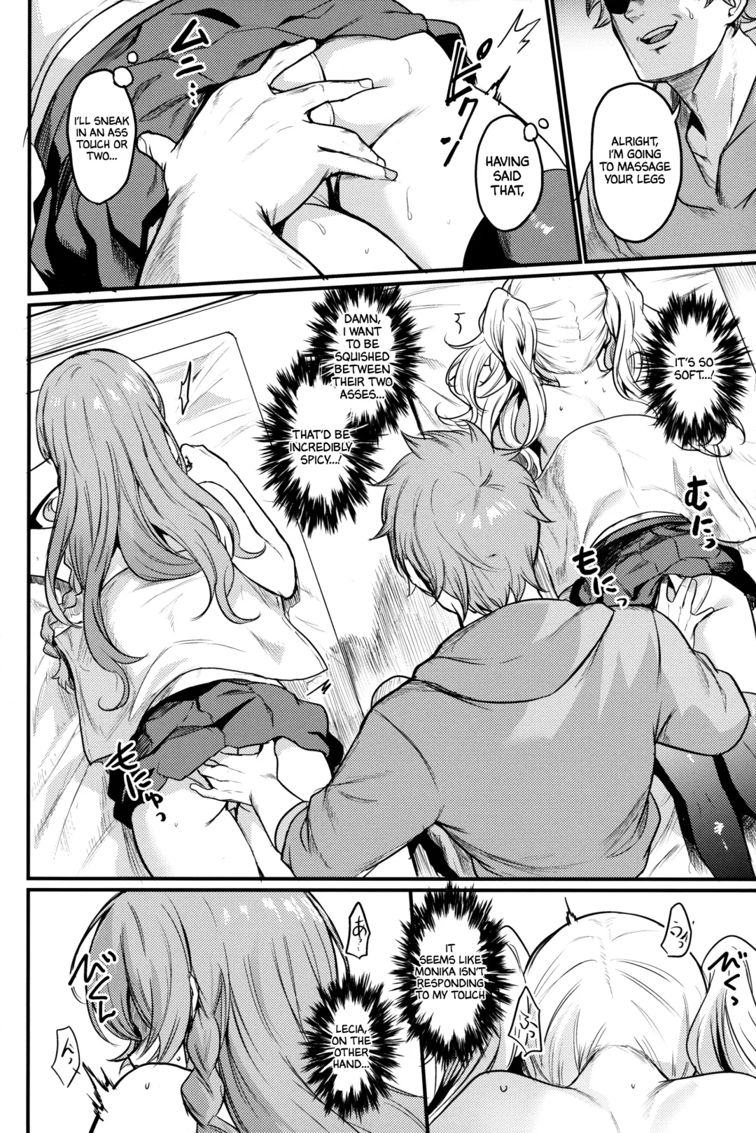 [Kizuka Kazuki] Chitsujo Hustle! Fhentai - Page 7