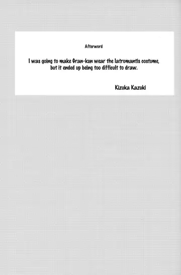 [Kizuka Kazuki] Chitsujo Hustle! Fhentai - Page 42