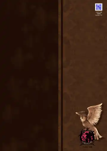 [Takaishi Fuu] Samayoeru Tou no MarunoMimic Fhentai - Page 38