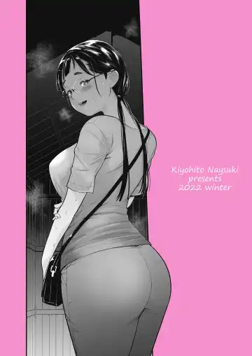 [Natsuki Kiyohito] Jimiko to Ichinichijuu Sex 5 Ochaya no Anoko to Anzenbi Fhentai - Page 38