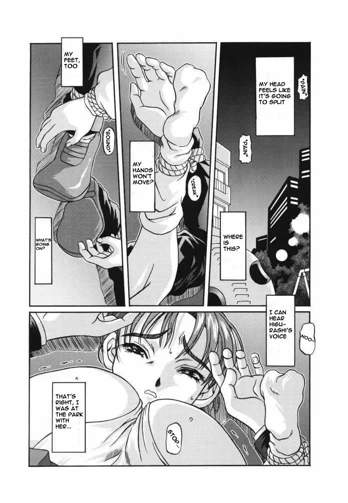 [Ginseiou] Kilometer 9 Fhentai - Page 17