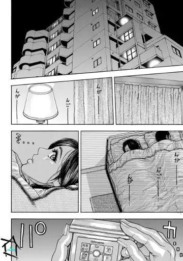 [Kotobuki Kazuki] Chigyaku no Wana Ch. 1-3 Fhentai - Page 23