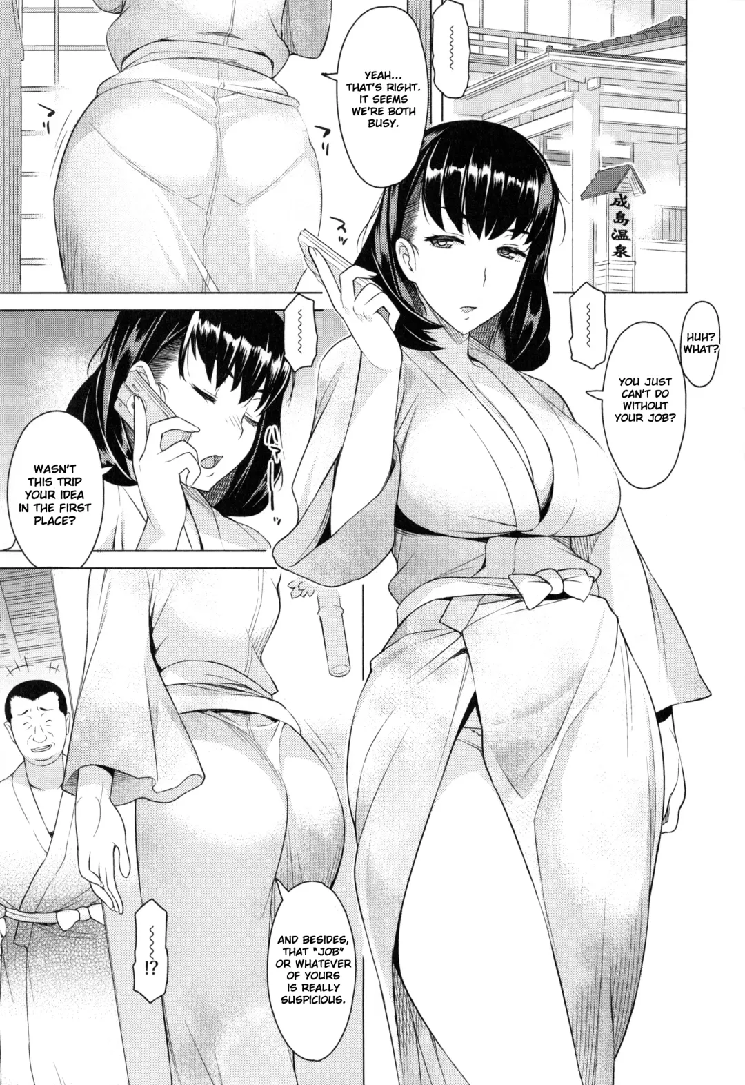 [Ryuuta] Tsumaduki | With a Wife Fhentai - Page 1