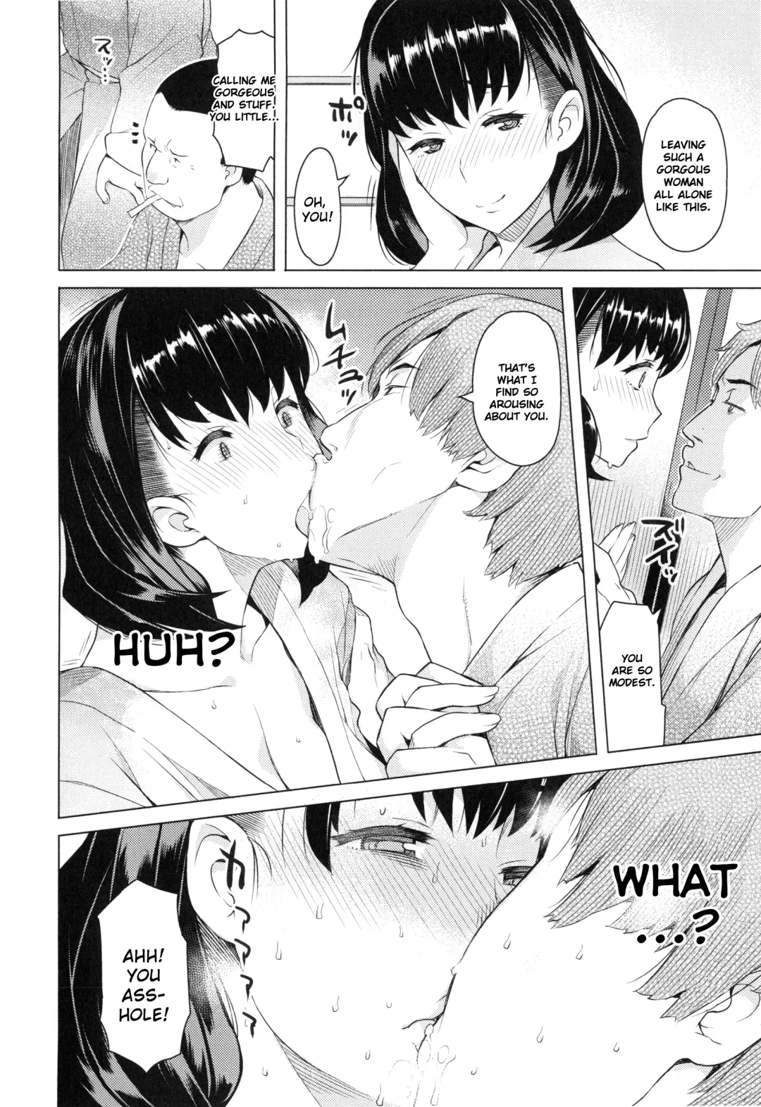 [Ryuuta] Tsumaduki | With a Wife Fhentai - Page 4