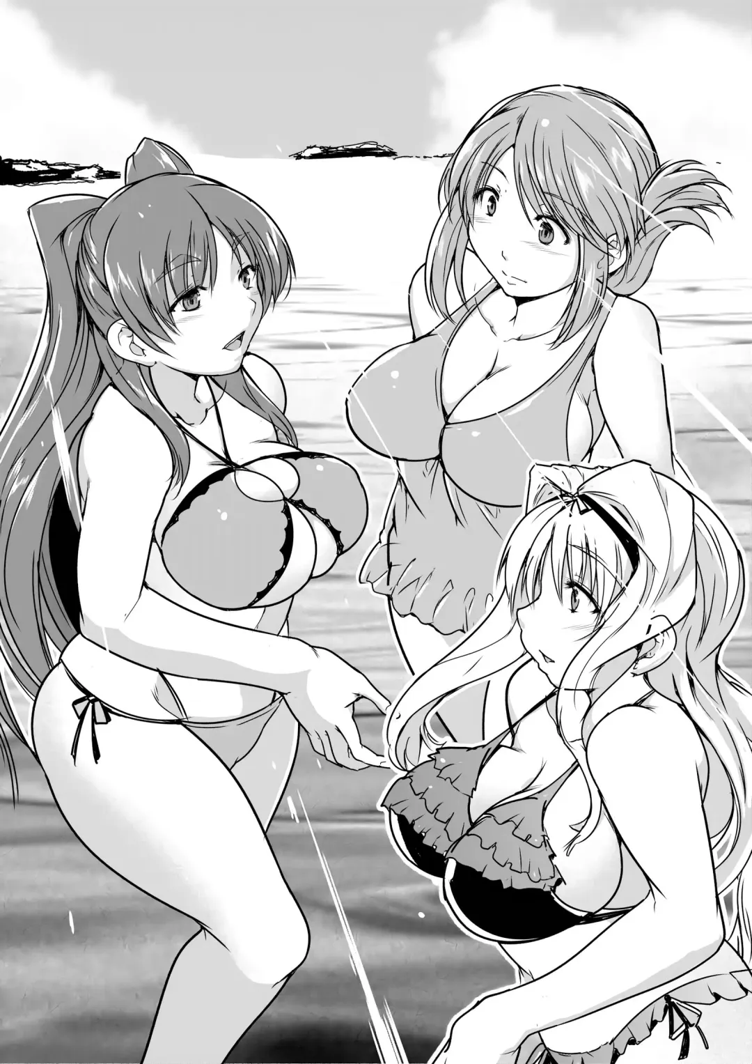 [Chiba Tetsutarou] Umi Seibutsukan 2 SS Fhentai - Page 1