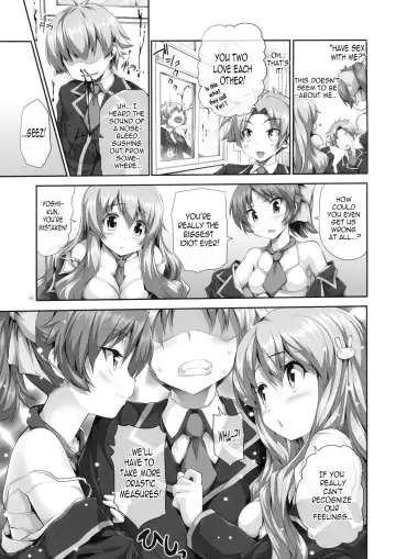 [Tosh] Chichi to Bust to Oppaichuu | Titties, Busts and Racks Fhentai - Page 4