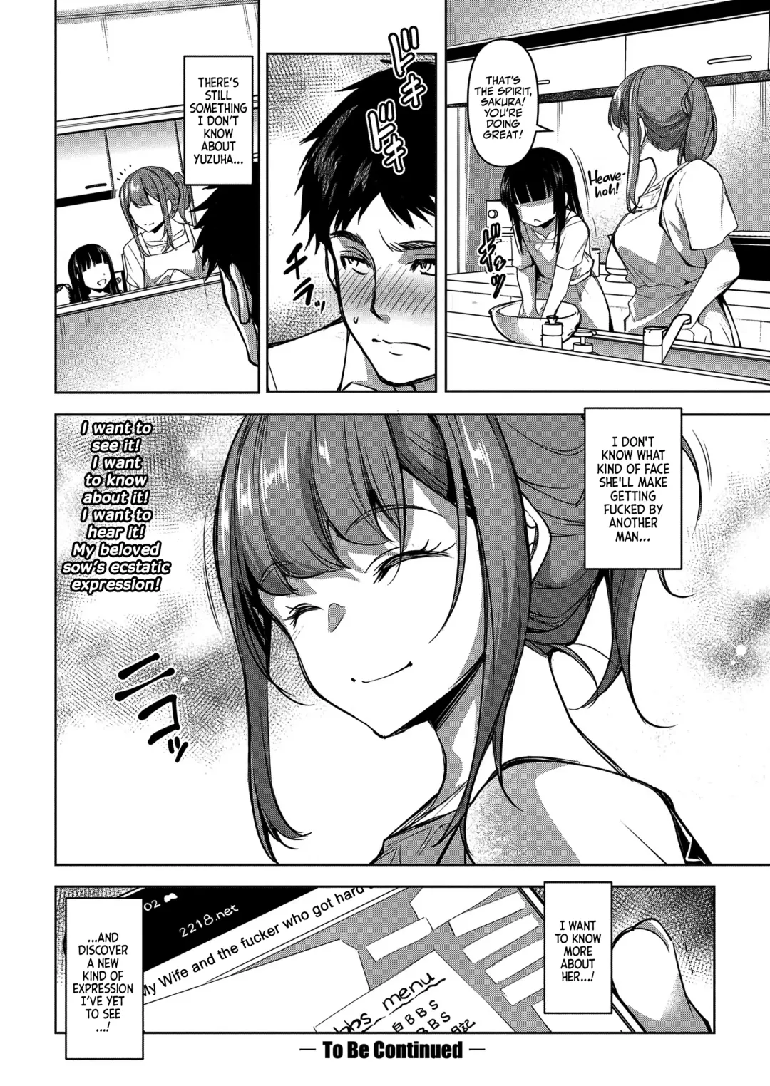 [Amano Kazumi] Tsumagoi Kitan (Zenpen) | A fantastic Story About Married Love Fhentai - Page 29