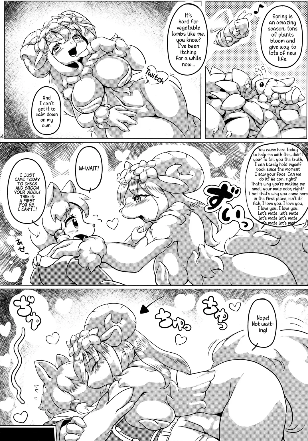 Fuwafuwa hanshoku keikaku | Fluffy breeding plan Fhentai - Page 2