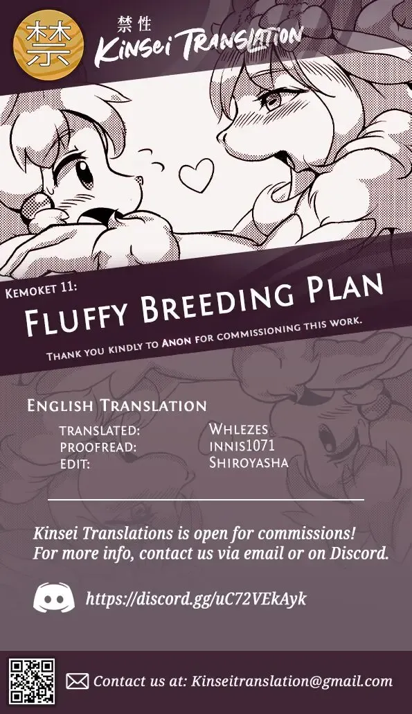 Fuwafuwa hanshoku keikaku | Fluffy breeding plan Fhentai - Page 5