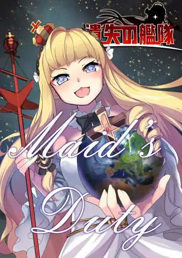 Read [Kazan No You] Ishitsu no Kantai: Meido no Oshigoto | The Lost Fleet: Maid's Duty - Fhentai