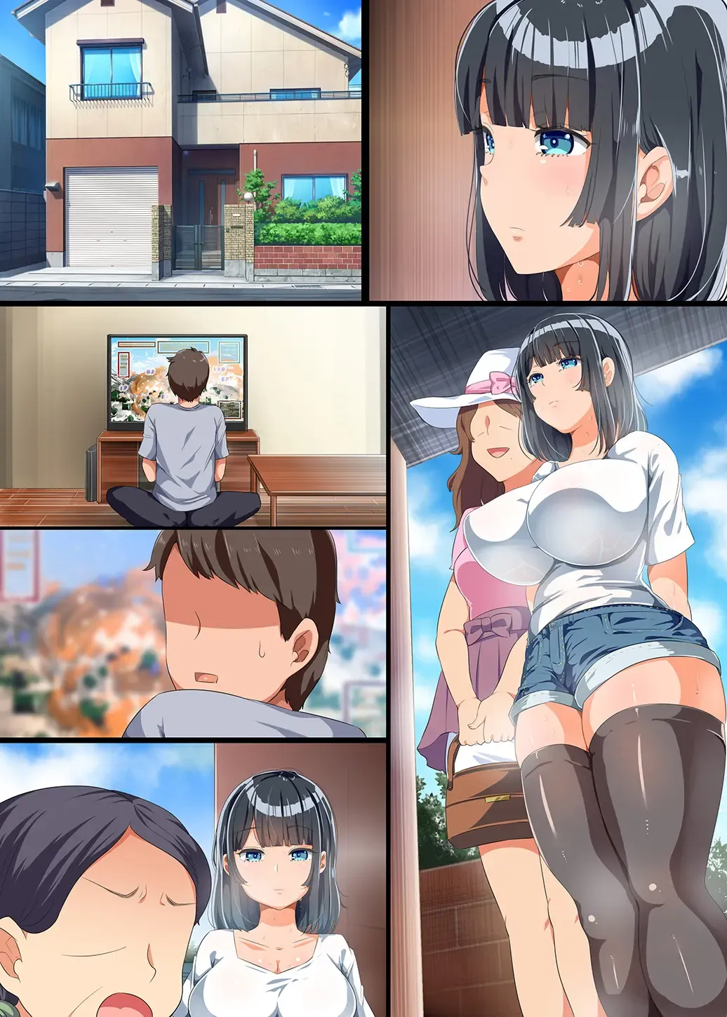 [Yac] kinjo ni hikkou shi te ki ta muboubi·muteikou kyonyuu bishoujo sumire chan ni yari tai houdai na natsu Fhentai - Page 44