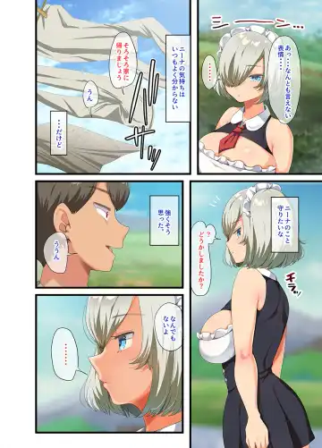 [Yac] sensou ga owatte youzumi ni natta ningenheiki no kyonyuu bishoujo wo hirotte ie ni mochi kaette mitara...2 Fhentai - Page 84