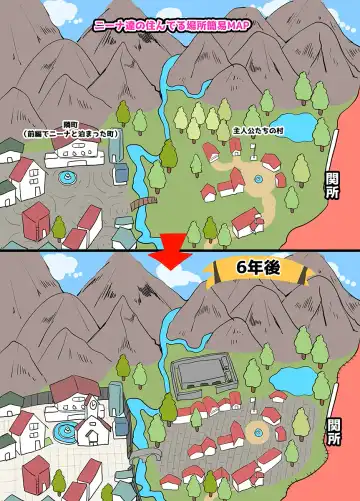 [Yac] sensou ga owatte youzumi ni natta ningenheiki no kyonyuu bishoujo wo hirotte ie ni mochi kaette mitara...2 Fhentai - Page 95