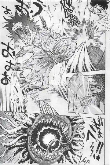 COMIC SHOW GAKKO 1999-03 Fhentai - Page 137