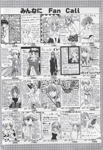 COMIC SHOW GAKKO 1999-03 Fhentai - Page 210