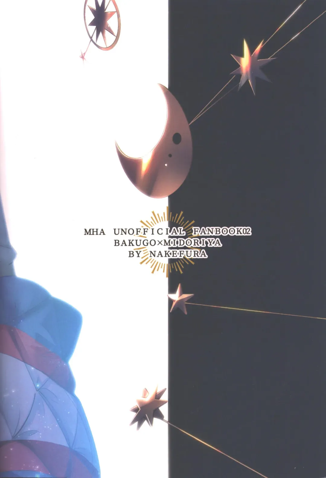 [Saba] HOW TO SLEEP Fhentai - Page 50