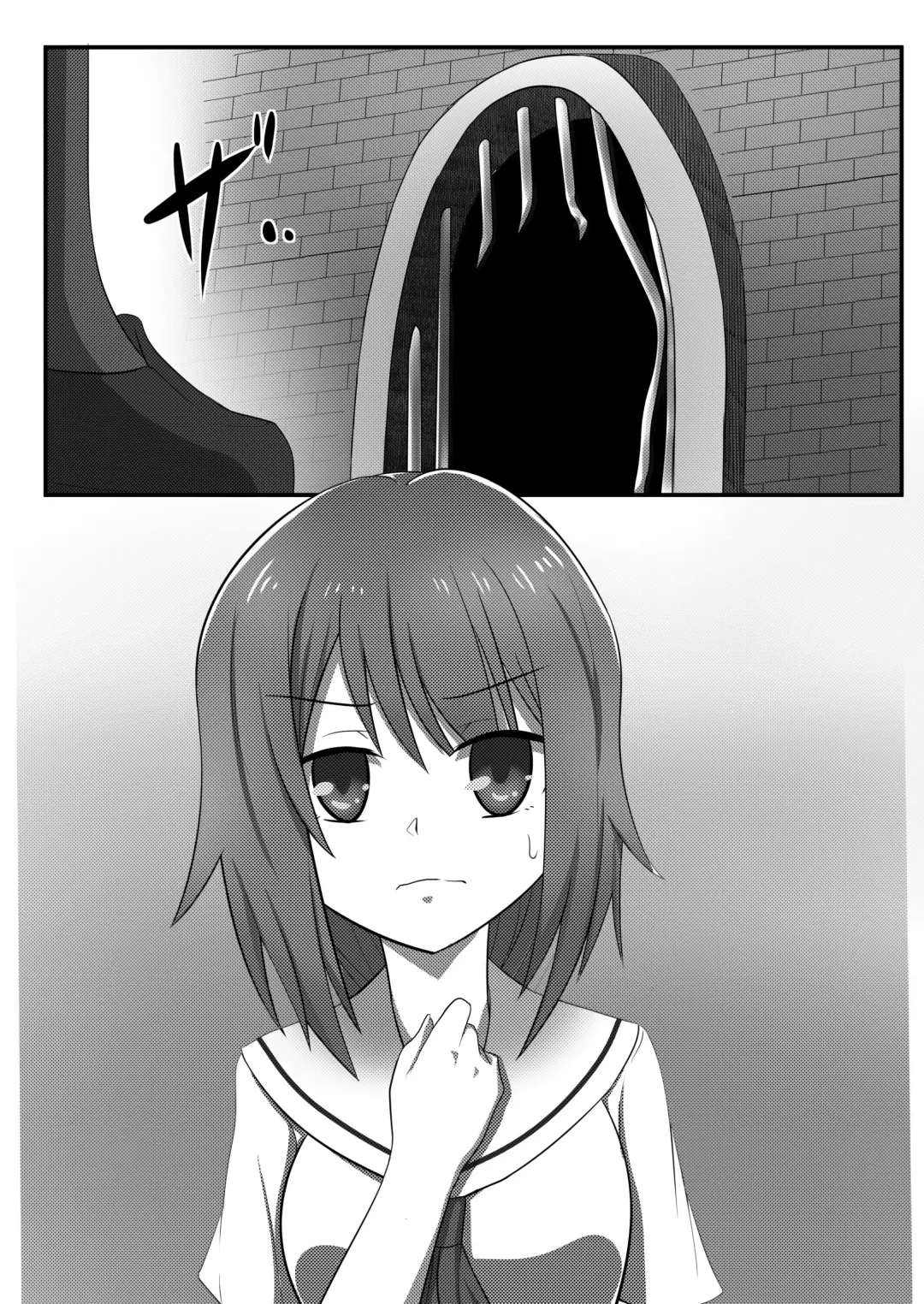 [Shooter] Mahou Shoujo Celesphonia Kanzen Haiboku (Mahou Shoujo Celesphonia) commission uncensored Fhentai - Page 2