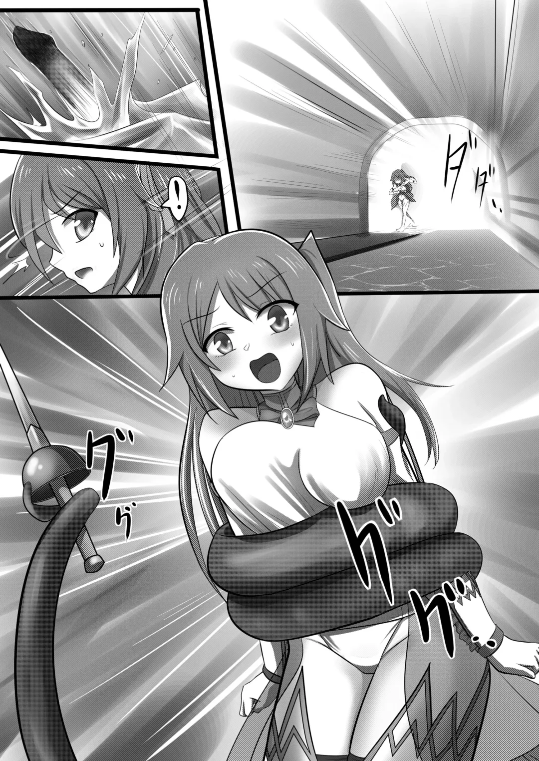 [Shooter] Mahou Shoujo Celesphonia Kanzen Haiboku (Mahou Shoujo Celesphonia) commission uncensored Fhentai - Page 5
