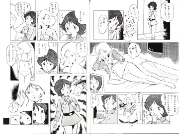 [Hiromori Shinobu - Oki Yukao - Uchiyama Aki] Nonki Vol.4 Fhentai - Page 11