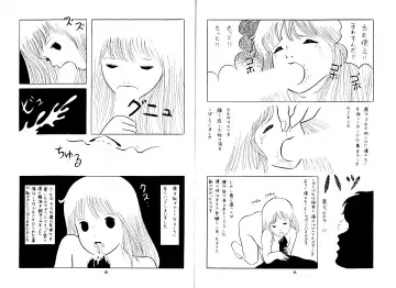 [Hiromori Shinobu - Oki Yukao - Uchiyama Aki] Nonki Vol.4 Fhentai - Page 18