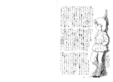 [Hiromori Shinobu - Oki Yukao - Uchiyama Aki] Nonki Vol.4 Fhentai - Page 32