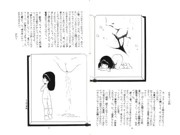 [Hiromori Shinobu - Oki Yukao - Uchiyama Aki] Nonki Vol.4 Fhentai - Page 9