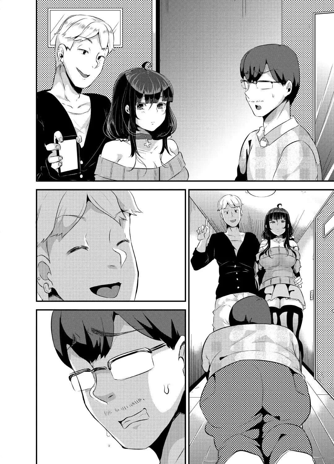 [Yac] Yandere Kyonyuu Bishoujo ni Aisaresugite Hametsushita Hanashi Fhentai - Page 135