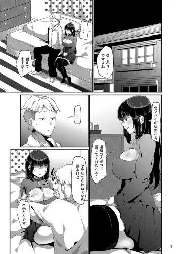 [Yac] Yandere Kyonyuu Bishoujo ni Aisaresugite Hametsushita Hanashi Fhentai - Page 145