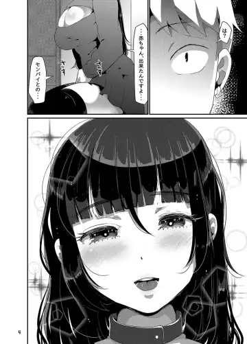 [Yac] Yandere Kyonyuu Bishoujo ni Aisaresugite Hametsushita Hanashi Fhentai - Page 146