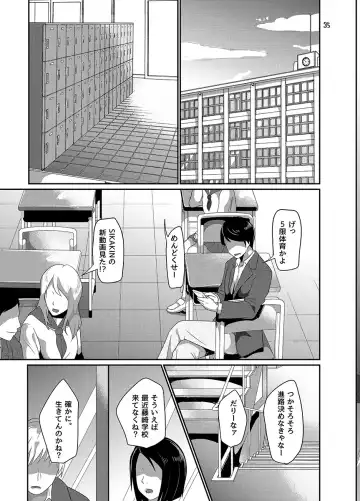 [Yac] Yandere Kyonyuu Bishoujo ni Aisaresugite Hametsushita Hanashi Fhentai - Page 177