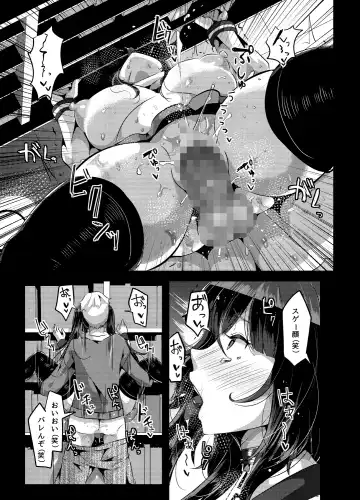 [Yac] Yandere Kyonyuu Bishoujo ni Aisaresugite Hametsushita Hanashi Fhentai - Page 57