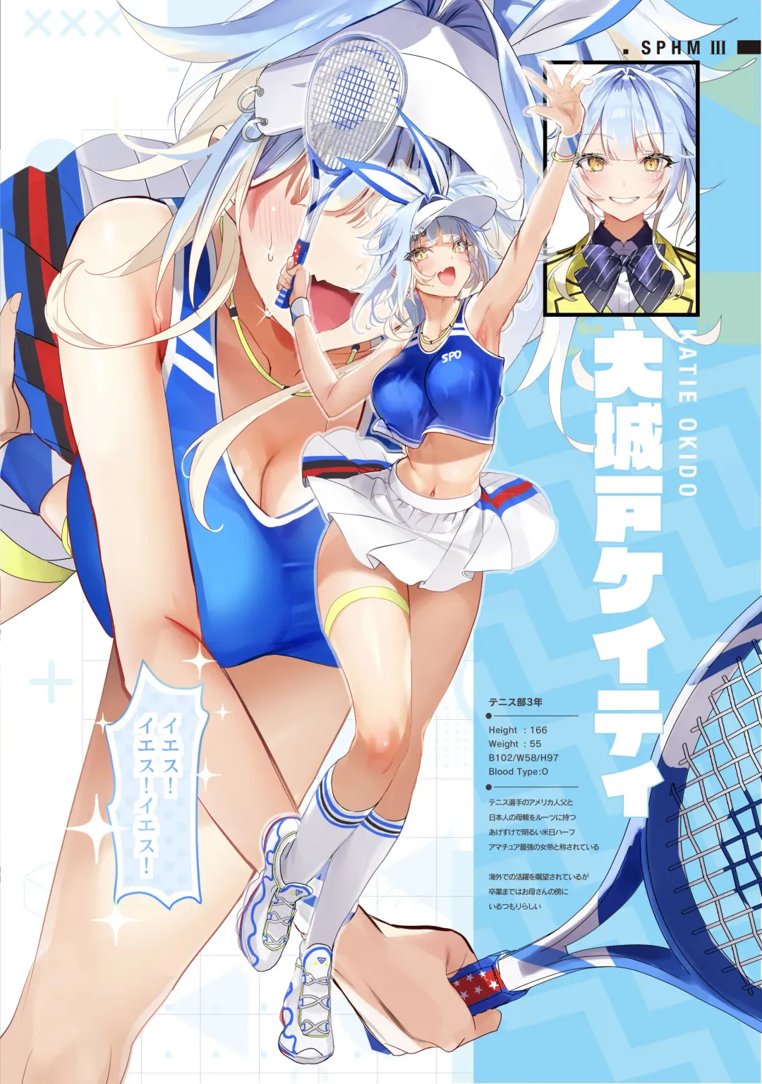 [Nekometaru] SPOHAME 1,2,3! Fhentai - Page 31