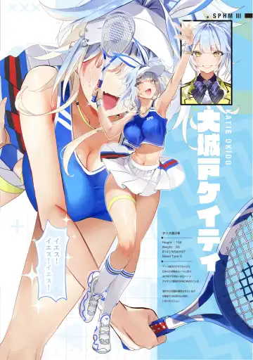 [Nekometaru] SPOHAME 1,2,3! Fhentai - Page 31