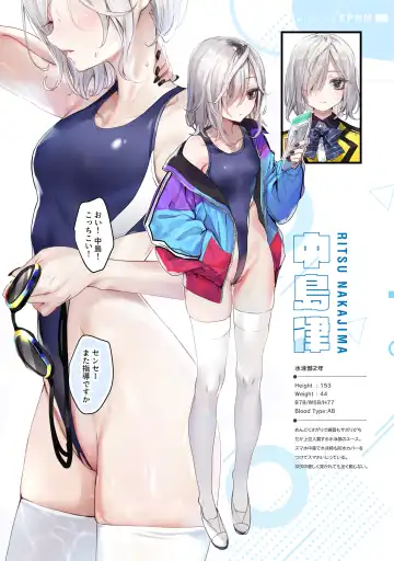 [Nekometaru] SPOHAME 1,2,3! Fhentai - Page 8