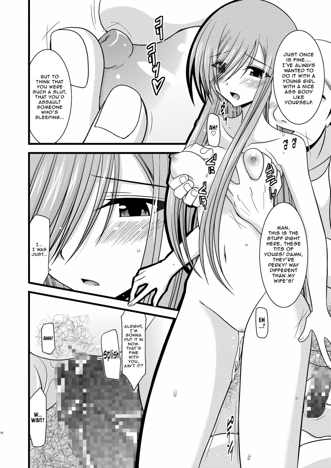 [Charu] Melon ga Chou Shindou! R2 | Melon in Full Swing! R2 Fhentai - Page 15