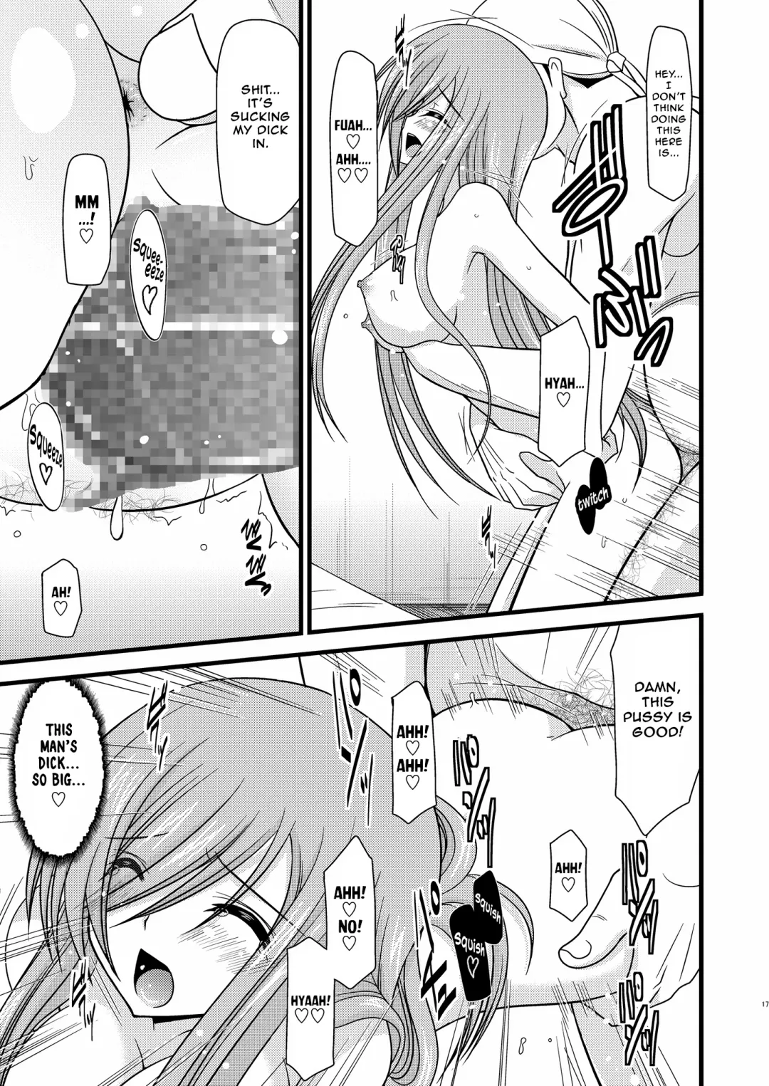 [Charu] Melon ga Chou Shindou! R2 | Melon in Full Swing! R2 Fhentai - Page 16