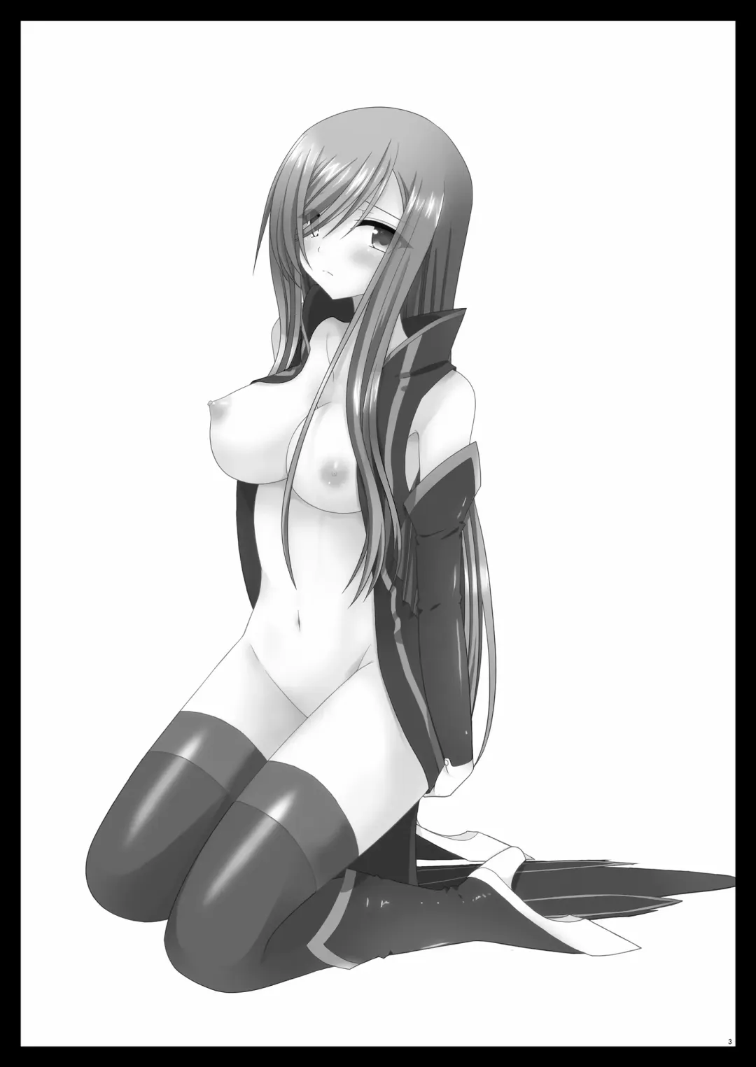 [Charu] Melon ga Chou Shindou! R2 | Melon in Full Swing! R2 Fhentai - Page 2