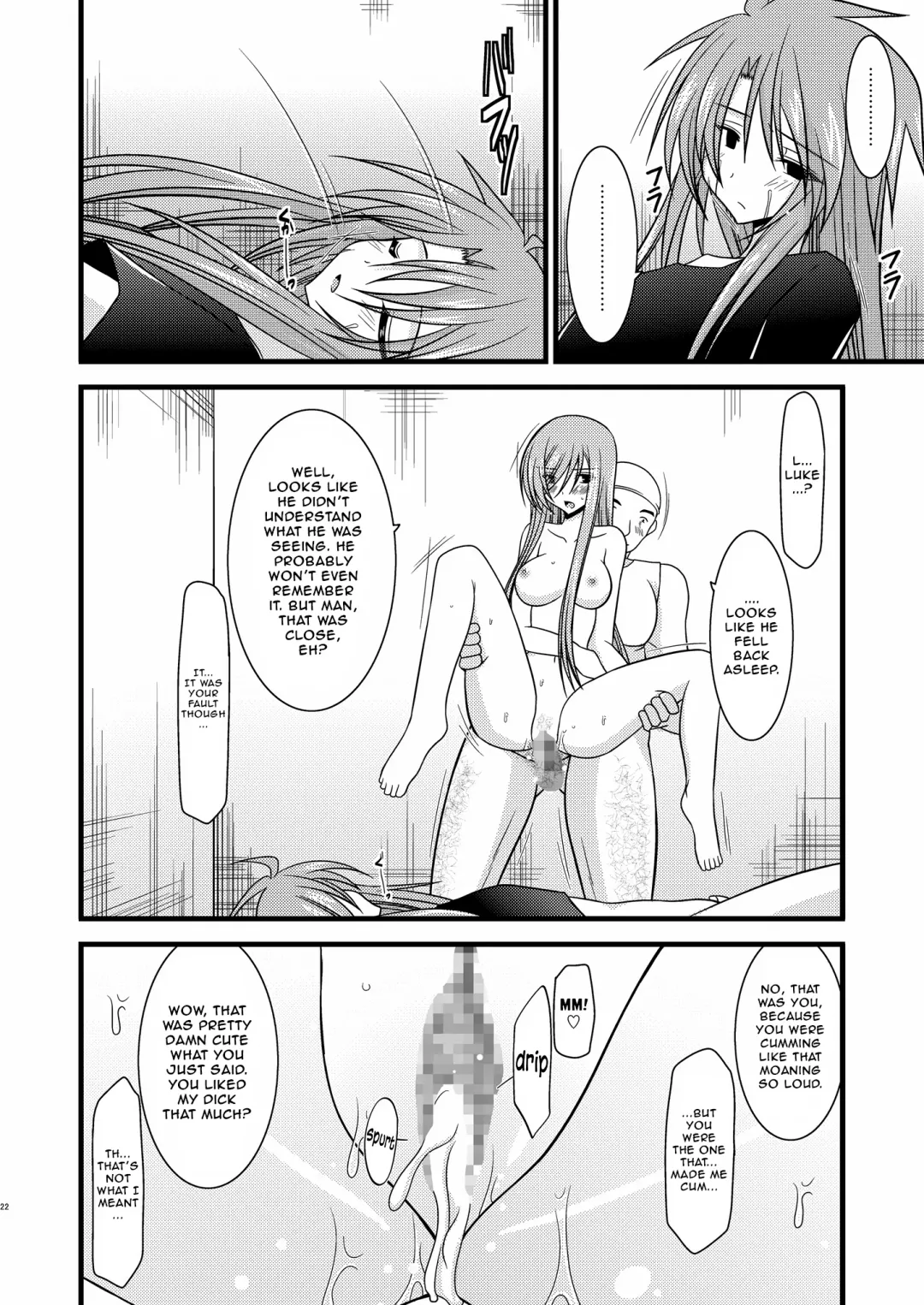 [Charu] Melon ga Chou Shindou! R2 | Melon in Full Swing! R2 Fhentai - Page 21