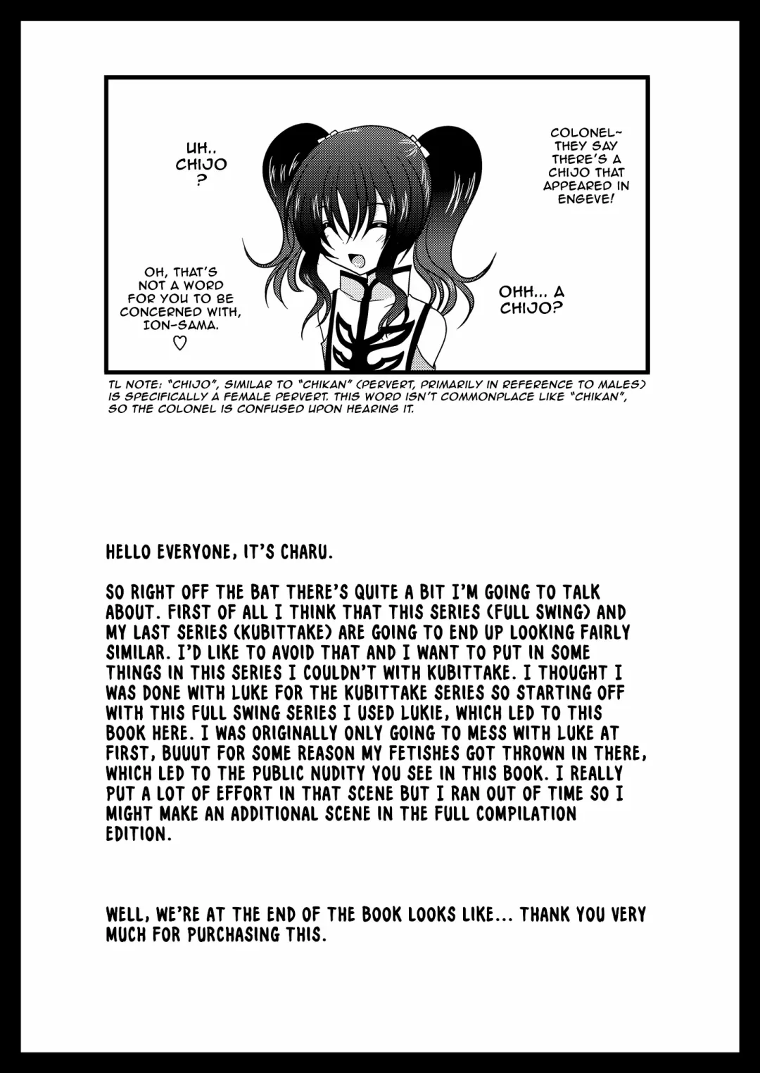 [Charu] Melon ga Chou Shindou! R2 | Melon in Full Swing! R2 Fhentai - Page 40