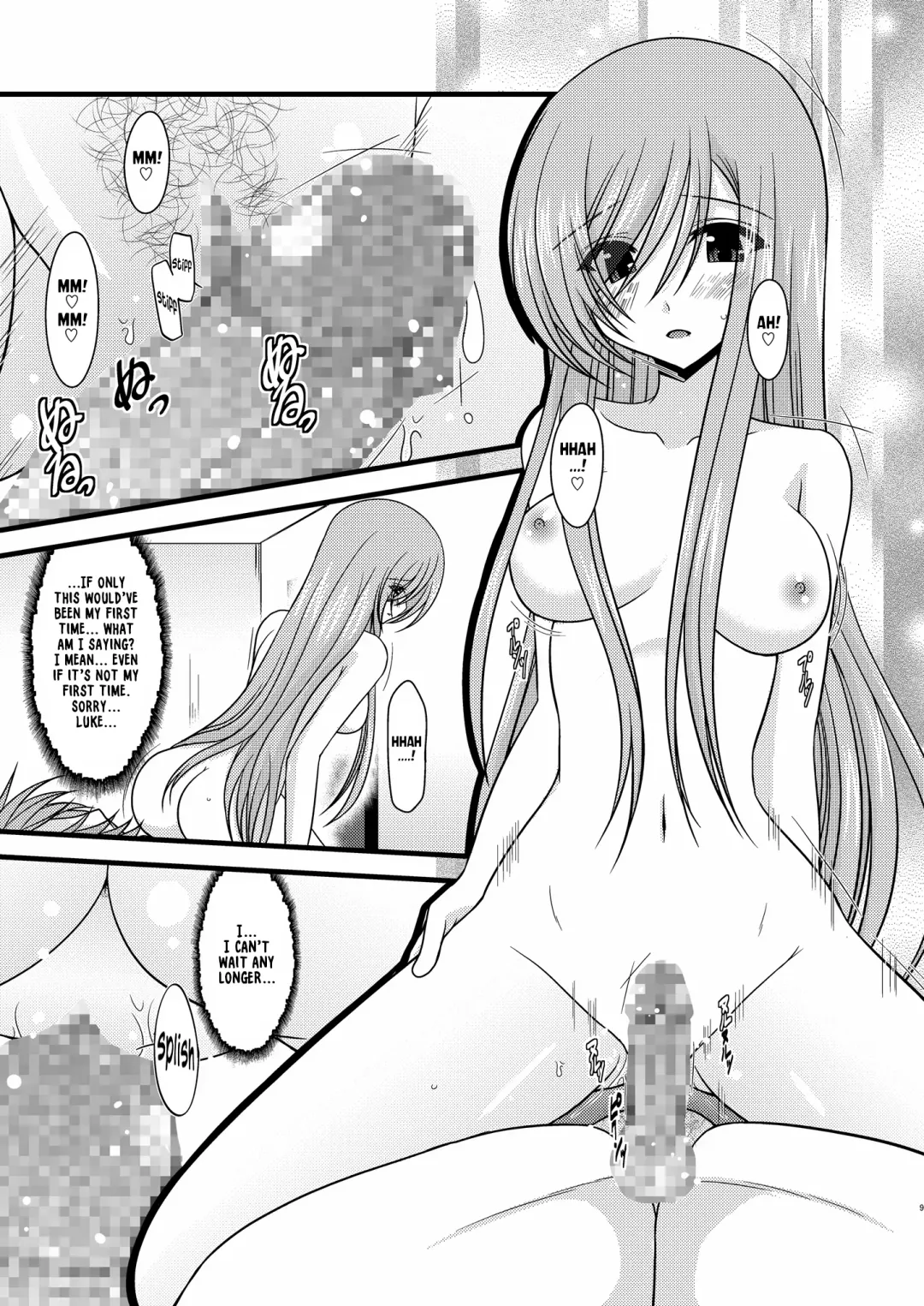 [Charu] Melon ga Chou Shindou! R2 | Melon in Full Swing! R2 Fhentai - Page 8