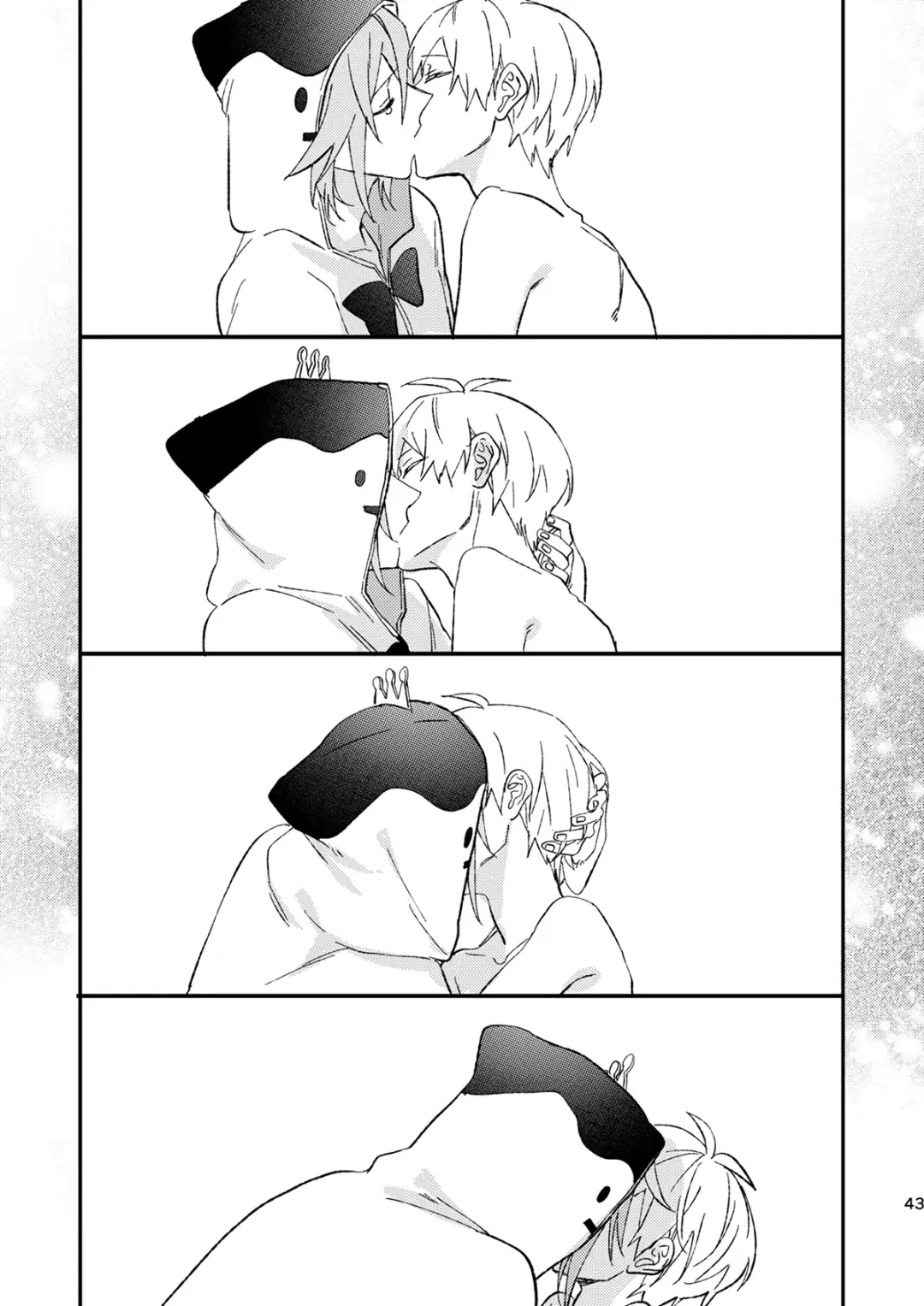 [Kosameda Yuu] glaze Darling Fhentai - Page 42