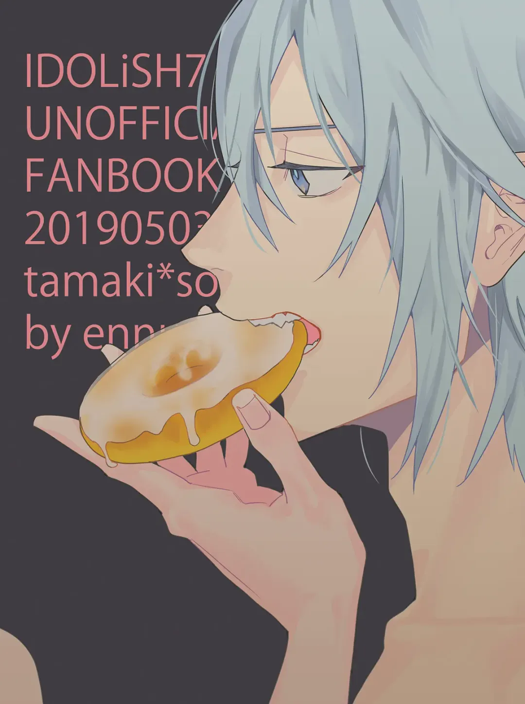 [Kosameda Yuu] glaze Darling Fhentai - Page 56