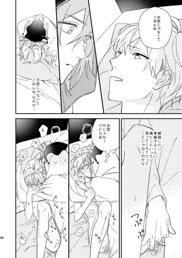 [Kosameda Yuu] glaze Darling Fhentai - Page 45