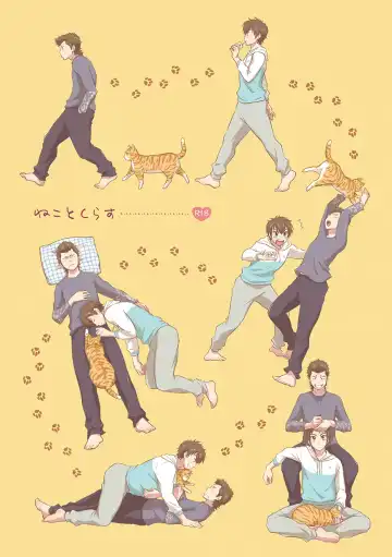 Read [Kitaichi Naco - Nako] Neko to Kurasu - Fhentai