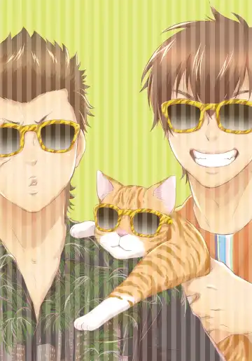 [Kitaichi Naco - Nako] Neko to Kurasu Fhentai - Page 2