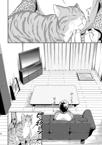 [Kitaichi Naco - Nako] Neko to Kurasu Fhentai - Page 26
