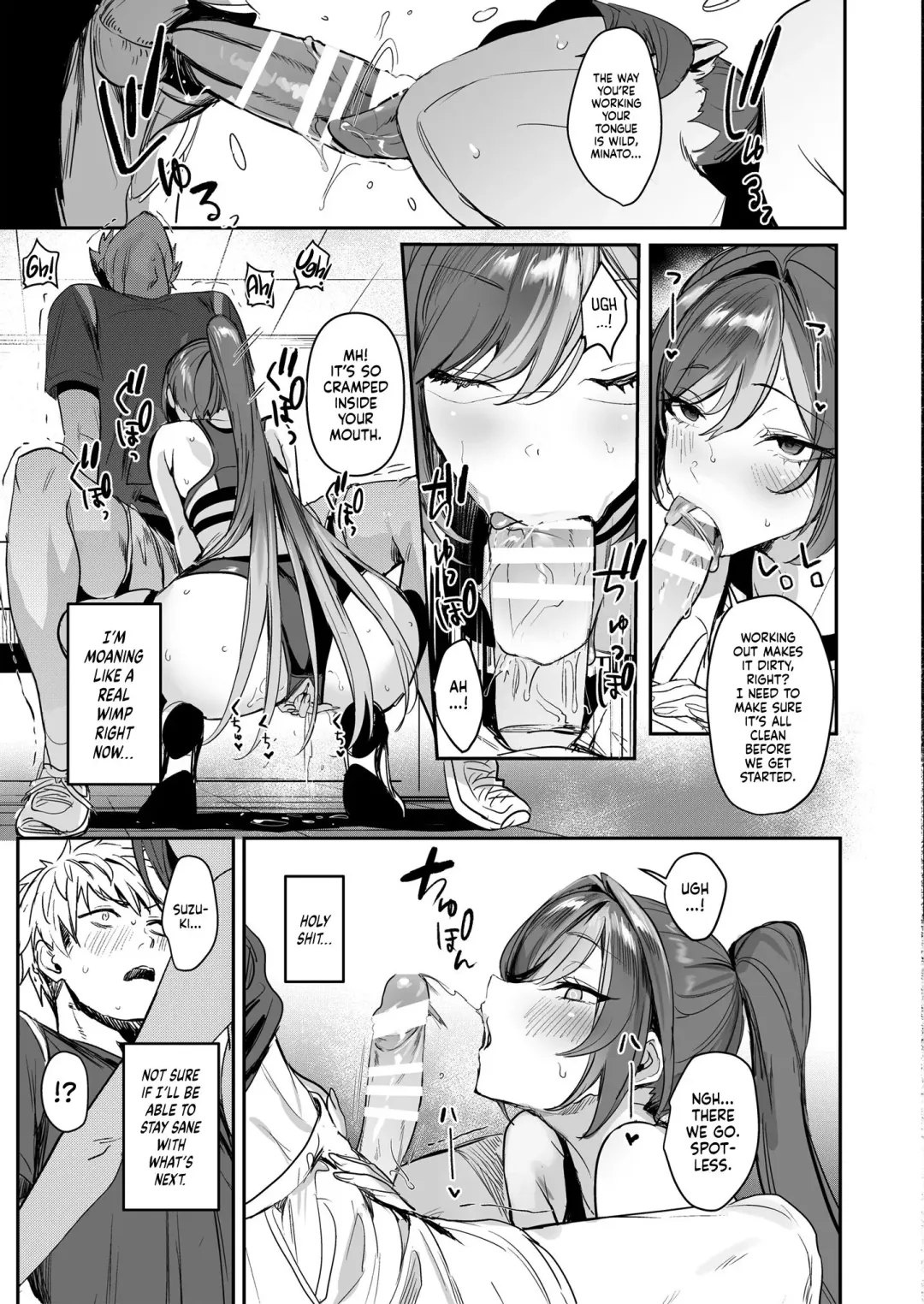[Nekometaru] Houkago Training | After-Class Workout Fhentai - Page 3