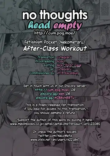 [Nekometaru] Houkago Training | After-Class Workout Fhentai - Page 12