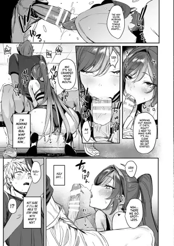 [Nekometaru] Houkago Training | After-Class Workout Fhentai - Page 3