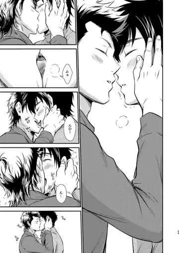 [Kitaichi Naco - Nako] Senpai no Nayameru Hibi Fhentai - Page 28